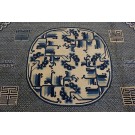 Chinese Rug