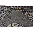Chinese Rug
