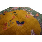 1920s Chinese Art Deco Carpet 