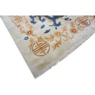1930s Chinese Dragon Carpet