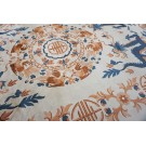 1930s Chinese Dragon Carpet