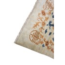 1930s Chinese Dragon Carpet