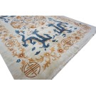 1930s Chinese Dragon Carpet