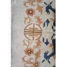 1930s Chinese Dragon Carpet