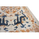 1930s Chinese Dragon Carpet