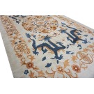 1930s Chinese Dragon Carpet