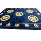 1920s Chinese Peking Carpet