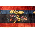 Chinese - Art Deco Rug
