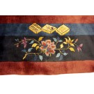 Chinese - Art Deco Rug