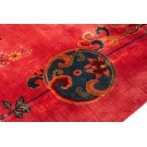 Chinese - Art Deco Rug