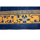 Chinese - Art Deco Rug