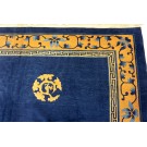 Chinese - Art Deco Rug