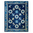 1920s Chinese Peking Carpet