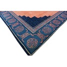 Chinese Peking Rug