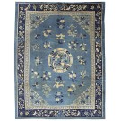 Chinese - Peking #2680