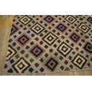 American Hooked Rug #30-089