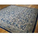 Chinese - Peking #40-1936