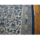 Chinese - Peking #40-1936