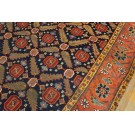 N.W. Persian #40-1968