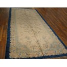 Chinese - Peking #40-2178