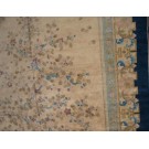 Chinese - Peking #40-2178