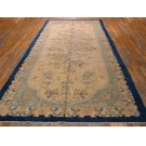 Chinese - Peking #40-2178