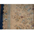 Chinese - Peking #40-2178