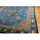 Chinese - Peking #40-2179