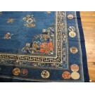 Chinese - Peking #40-2179