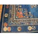 Chinese - Peking #40-2179