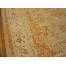 Oushak #40-2207