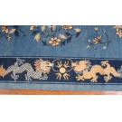 Chinese - Peking #40-2255