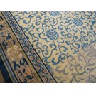 Chinese - Peking #40-2257