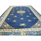 Chinese - Peking #40-2259