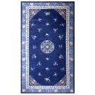 Chinese - Peking #40-2259