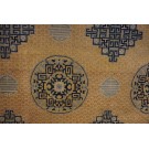 Early 20th Century Chinese Carpet 