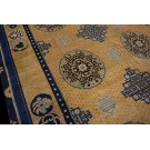 Early 20th Century Chinese Carpet 