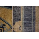 Early 20th Century Chinese Carpet 