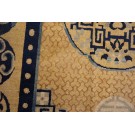 Early 20th Century Chinese Carpet 