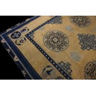 Early 20th Century Chinese Carpet 