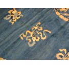 Chinese - Peking #40-2269