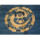 Chinese - Peking #40-2269