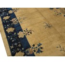 Chinese - Peking #40-2283