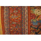 N.W. Persian #40-232