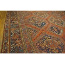 Early 19th Century Turkish Smyrna Oushak Carpet