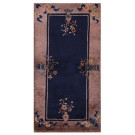 Chinese - Peking #40-2543