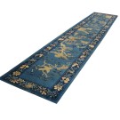 Chinese - Peking #40-2625