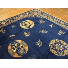 Chinese - Peking #40-2666