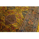 Early 20th Century Persian 