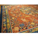 Chinese - Ningxia #22747